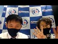 n 1コネクトinメッセナゴヤ2022 会場よりlive配信！11 16閉会！