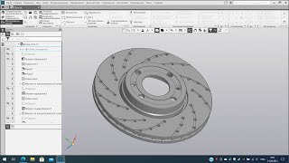 Компас-3D v.19.0.1. Практика №10. Канавки на тормозном диске.