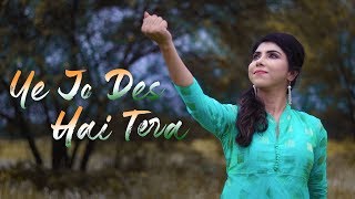 Proud To Be An Indian - Ye Jo Des Hai Tera X Maa Tujhe Salam | Roshni Dey | A.R.Rahman