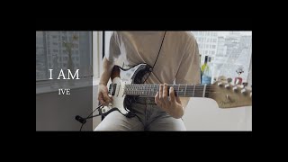 IVE(아이브) - I AM :  Guitar Cover