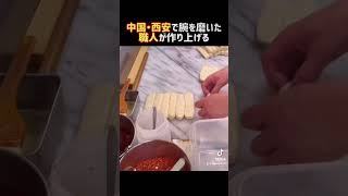 【再投稿】そこ、戦う必要ある？刀削麺vsビャンビャン麺！どっちを食べる？　#shorts #ガチ中華　#ラーメン