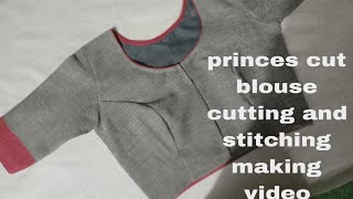 princes cut blouse cutting and stitching