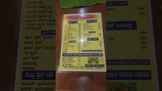 Davanagere's Beloved Naidu Hotel Mutton Biriyani: A Flavorful Delight and Feast for the Senses #food