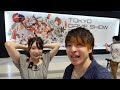 【tgs2023】4年ぶりに最大規模で開催された「東京ゲームショウ」が最高でした！