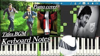 1 Nenokkadine Title Card BGM Keyboard Notes (piano cover) | Devi Sri Prasad | Mahesh Babu | Sukumar