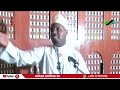 ukamilifu wa iman ni kua na tabia nzuri sheikh othman maalim