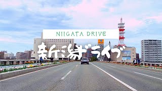 新潟ドライブ〜NIIGATA DRIVE〜 2021.4.16 〜lái xe Niigata Nhật Bản〜