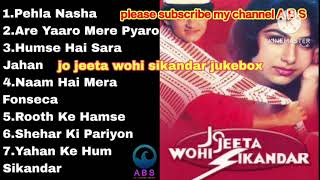 jo jeeta wohi sikandar movie all songs | #hindisong  | Aamir Khan | Ayesha Jhulka | A B S