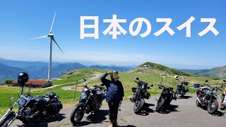 レブル1100【四国カルスト】パスポートはいりまへんでの巻/SOLTO