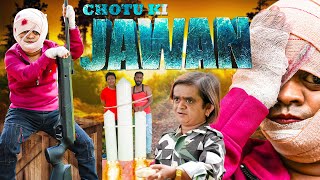 CHOTU JAWAN | छोटू की जवान | Khandesh Hindi Comedy | Chotu Dada New Comedy 2023