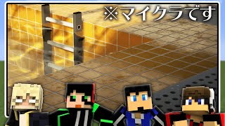 【超リアル】マイクラで現実っぽいスクショを撮れ！