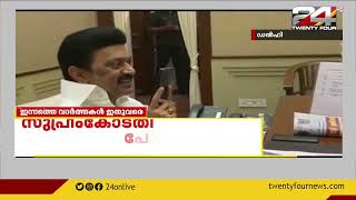 പേരറിവാളന് മോചനം; നിർണായക ഇടപെടലുമായി സുപ്രീംകോടതി