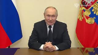 ‼️Полное обращение Владимира Путина о теракте в «Крокус Сити»‼️