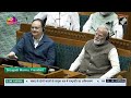 parliament session live budget 2025 live budget session 2025 today budget news live