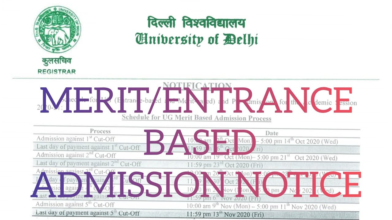 DELHI UNIVERSITY ADMISSION PROCESS MERIT/ENTRANCE BASED - YouTube