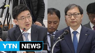 국민연금 고갈·개편 문제 놓고 여야 공방 / YTN