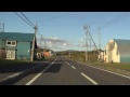 北海道道395号問寒別停車場下国府線 天塩町 幌延町 360p 車載動画 ：国道40号交点～道道583号交点