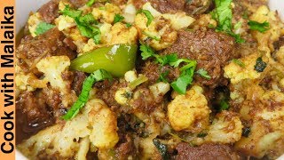 Gobi Gosht Recipe | Cauliflower  With Lamb | گوبھی گوشت|Urdu \u0026 Hindi | Cook with Malaika