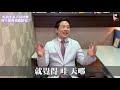 【tony醫師週記45】乳房有硬塊 誰來「摸」最準