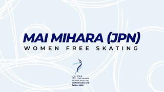 Mai Mihara (JPN) | Women FS | ISU FC FS Championships 2022 | Tallinn | #FigureSkating