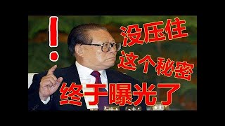 周恩来追悼会全国动员，为什么单单毛泽东不去参加，背后隐情今天才真相大白