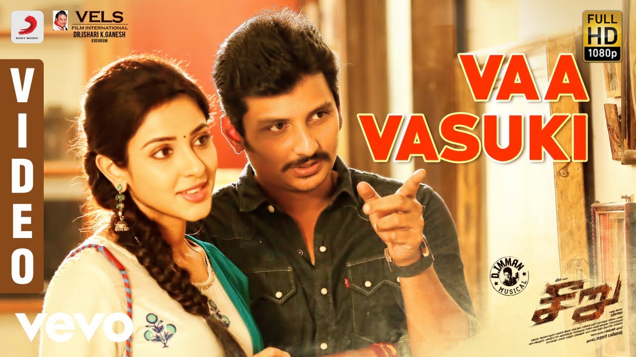 Seeru - Vaa Vasuki Video | Jiiva, Riya Suman | D. Imman Seeru - Vaa Vasuki Video | Jiiva, Riya Suman | D. Imman