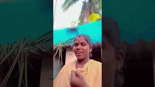 அதான் என் கூட பேச நீங்க இருக்கீங்களே #funny_chicken #husbandwifetamilcomedy