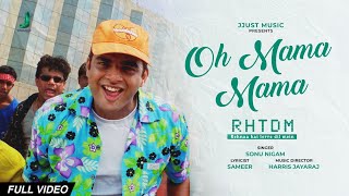 Oh Mama Mama | RHTDM | R. Madhavan | l Bollywood Classic