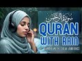 Surah Ar Rahman 12 Hour Calming Recitation | LISTEN DAILY | Mannaf Quran