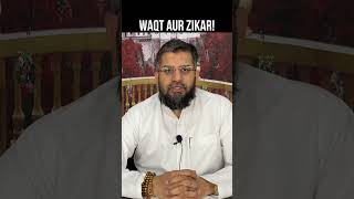 Waqt Ki Qadar Karain #timemanagement #zeeshanusmani