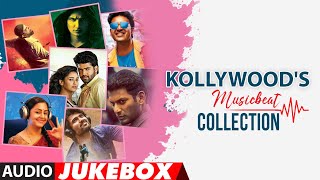 Kollywood's Musicbeat Collection Audio Songs Jukebox | Latest Tamil Dance Songs | Tamil Hits