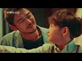 《爸爸去哪儿6》宣传片：杨烁父子出发探险 不让恐惧生出怪兽 dad where are we going s6【爸爸去哪儿官方亲子频道】