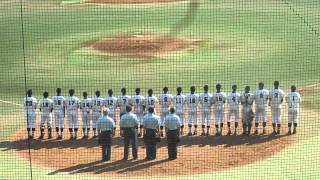 麻布大渕野辺高校　校歌　第95回全国高等学校野球選手権記念　神奈川大会　平成25年７月18日