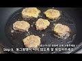 초간단 아기반찬 누구나 만들 수 있는 초간단 동그랑땡 만들기 레시피