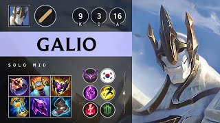 Galio Mid vs Malzahar: Quadra Kill, Rampage - KR Master Patch 14.18