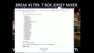 BREAK #1799 : 7 Box Mixer (1x JERSEY Box,CLEAR CUT, BD, PREMIER,ICE, SP AUTHENTIC JERSEY BOX)