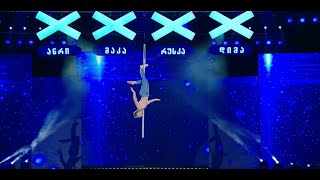 გერმანელი აკრობატი რონ ოპენჰაიმერი - Circus Acrobat Surprises The Judges - Georgia's Got Talent