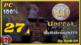 [Unreal 1-Walkthrough] - Nali Castle 27