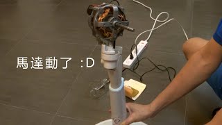 DIY電風扇溫度保險絲聲寶牌電風扇怎麼拆掉塑膠殼找出包藏在馬達機殼裡的溫度保險絲再焊掉斷線換上新買的溫度保險絲(2A 250V 115 °C)20230624