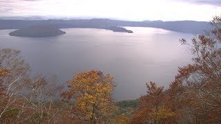 10月の車旅 2018 ⑤　十和田湖　御鼻部山展望台　秋田・青森県境