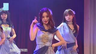 【张雨鑫】20190626《时之卷》 UNIT【传颂之歌】【SNH48】