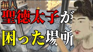 紫雲山 頂法寺(六角堂)  聖徳太子創建　いけばな発祥の地　花山法王が中興の祖【西国三十三所観音巡礼 第十八番札所 】