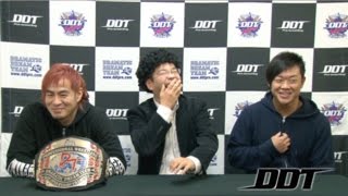 2015年11月30日 DDTプロレスリング記者会見