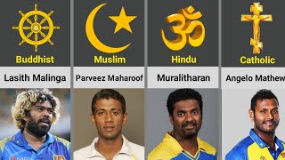 Religion of Sri Lankan Cricketers | Hindu 🕉️ Buddhist ☸️ Muslim ☪️ Catholic ⛪ Christian ✝️