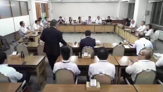 予算特別委員会協議会 H30.6.21 19:35-19:37