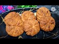 छट पूजा के लिए ठेकुआ कैसे बनाते है thekua recipe khasta khajur thekua kaise bante hain chhath puja