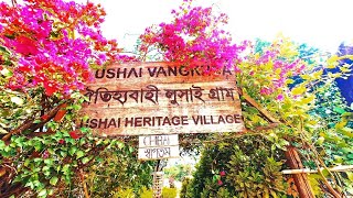 লুসাই হেরিটেজ গ্রাম || Lushai  Heritage Village || সাজেক ভ্যালি  রাঙ্গামাটি || বাংলাদেশ