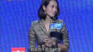 职来职往 法律系女生迷恋普京8年 李响现场导碟战戏 150321 【欢迎订阅】