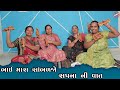 ભાઈ મારા સાંભળજો સપનાની વાત || Jadavji Official ||