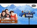 สุภาพบุรุษสุดซอย 2019 | EP.6 (FULL HD) | 17 ก.พ. 62 | one31